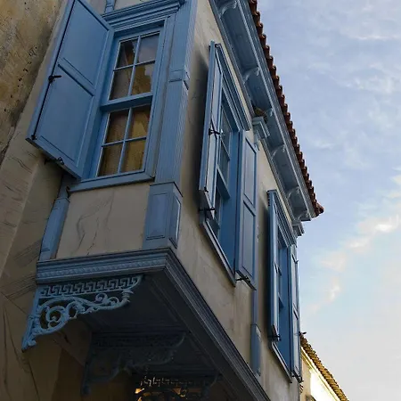 Tashmahal Han/Misafirhane